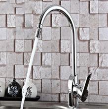Rotating Faucet Aerator with Dual Function Filter