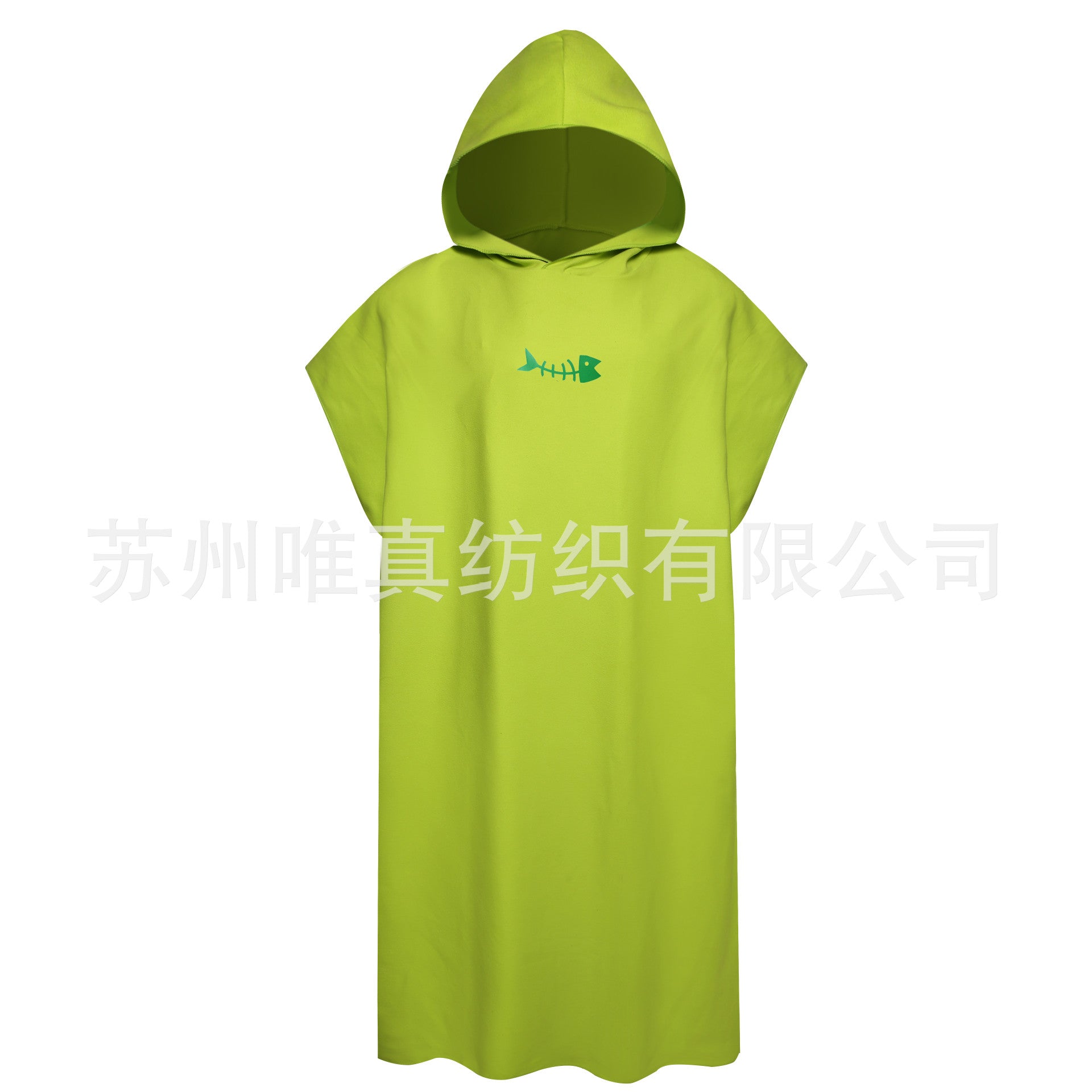Ultra-Soft Quick-Dry Hooded Bathrobe and Towel