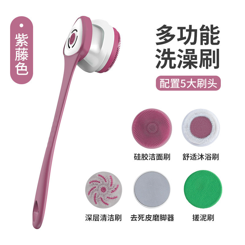 5-in-1 Waterproof Electric Bath Brush with Long Handle