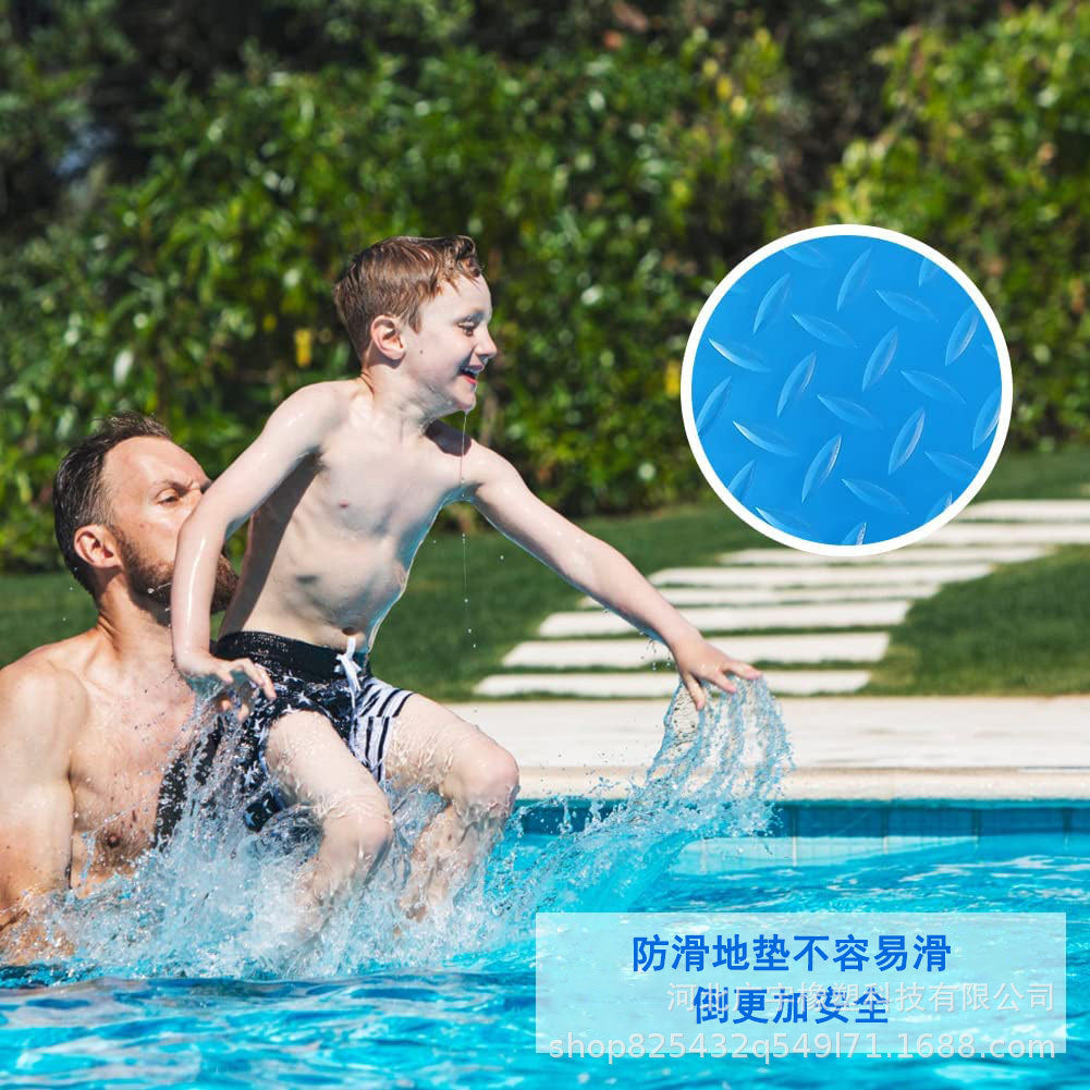 Wholesale Blue Pool Anti-Slip Mat with Caterpillar Design