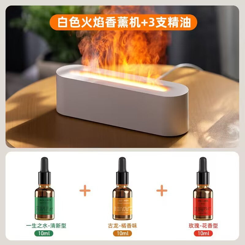 USB Aroma Diffuser with Colorful Flame Effect
