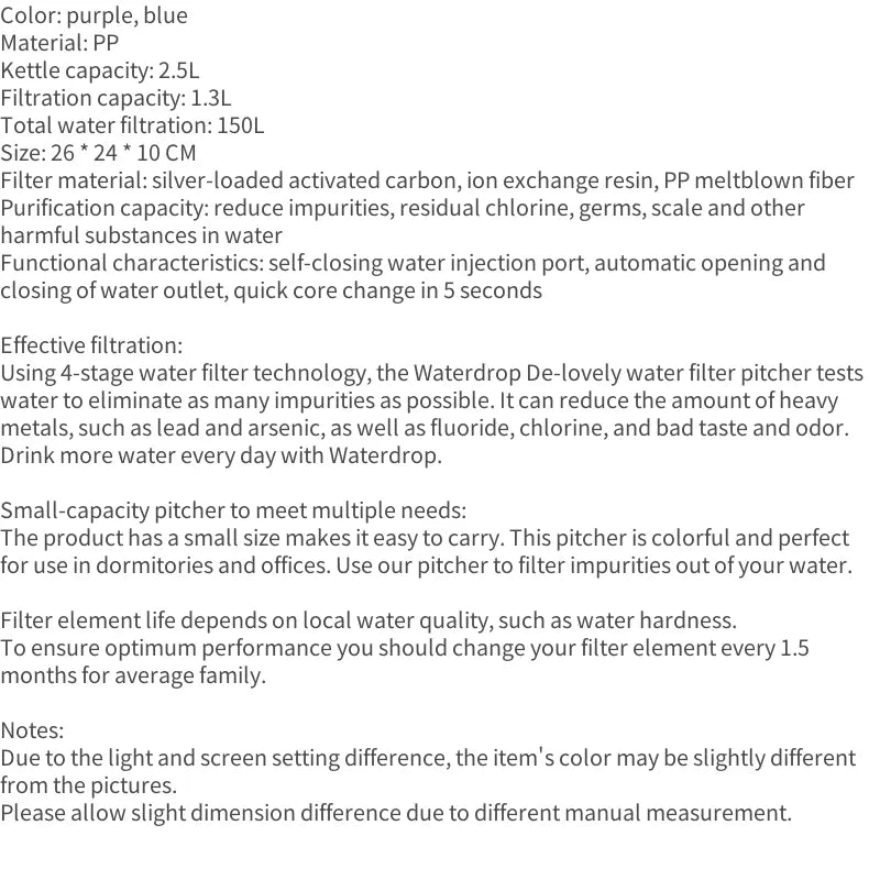 Home Water Filter Pitcher for Clean Coastal Living — 2.5L