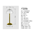 2023 Metallic LED Crystal Touch Table Lamp for Home