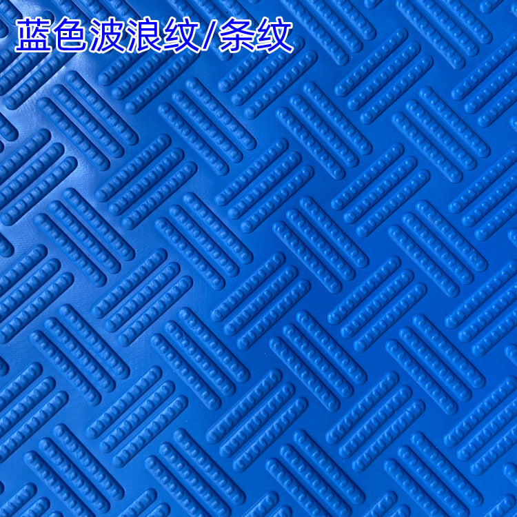 Wholesale Blue Pool Anti-Slip Mat with Caterpillar Design
