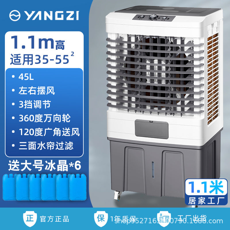 Industrial Mobile Cooling Fan for Commercial and Home Use