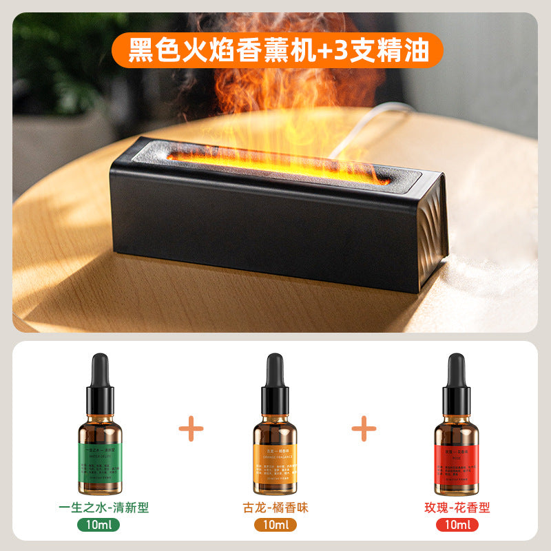 USB Aroma Diffuser with Colorful Flame Effect