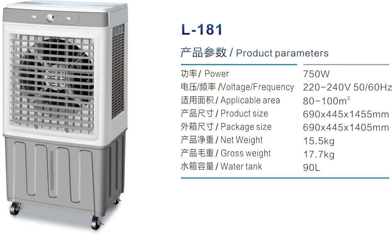Industrial Mobile Cooling Fan for Commercial and Home Use
