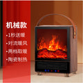 camel electric heater2024 Camel Heater with Realistic Flame for Home Use
