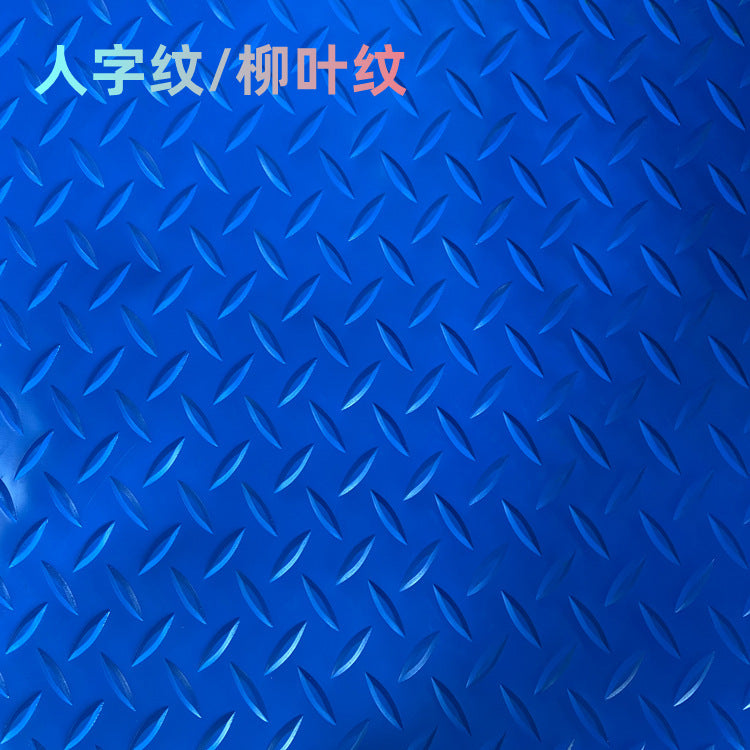 Wholesale Blue Pool Anti-Slip Mat with Caterpillar Design