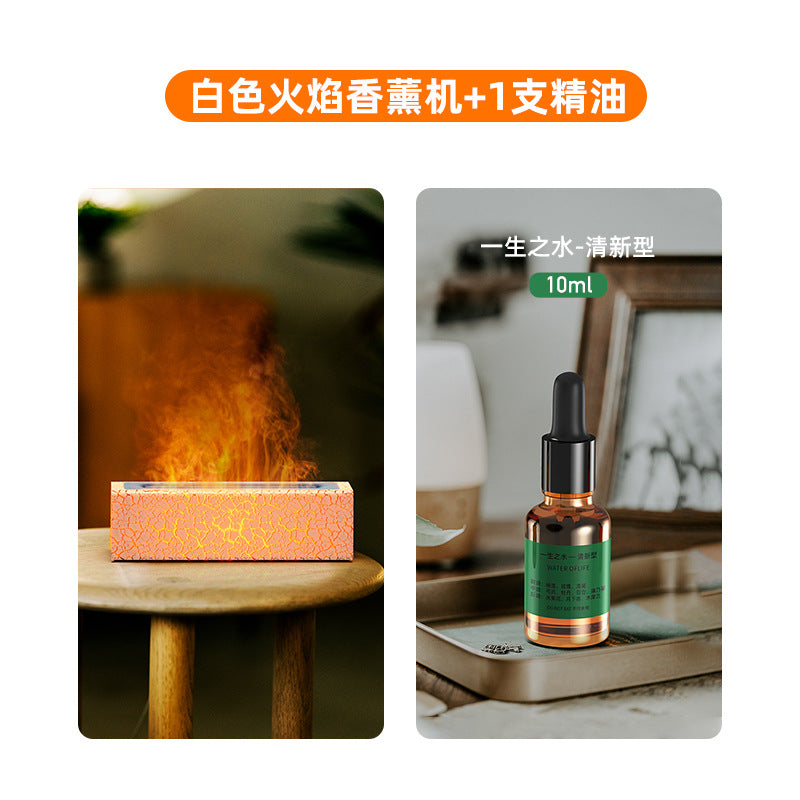 USB Aroma Diffuser with Colorful Flame Effect