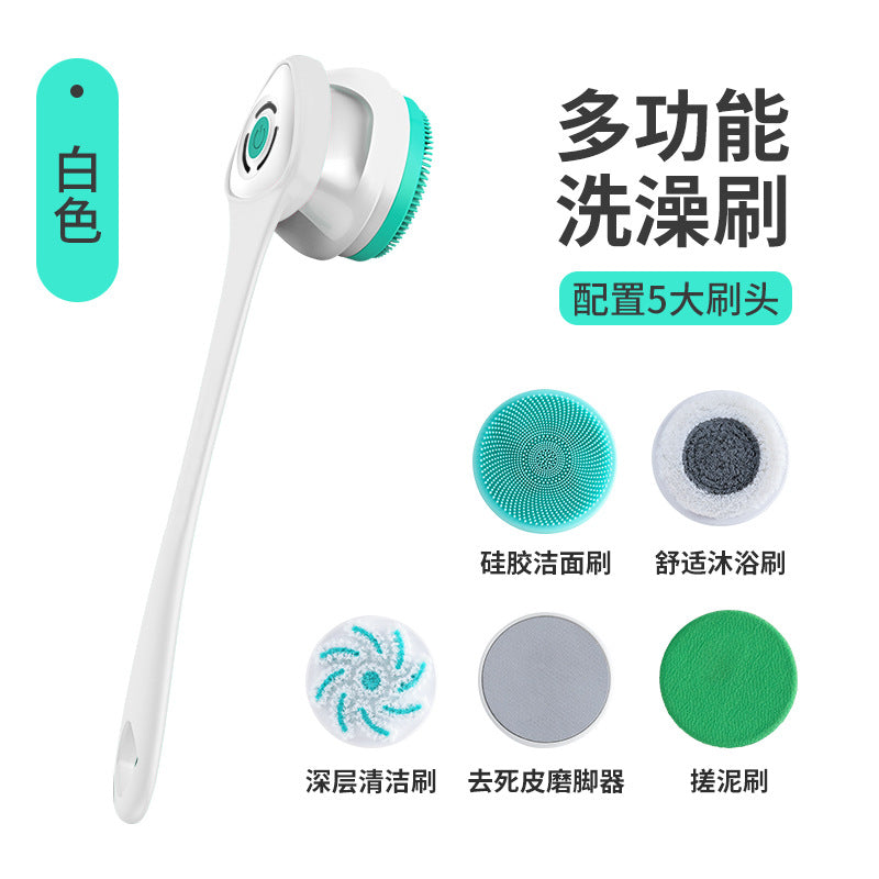 5-in-1 Waterproof Electric Bath Brush with Long Handle