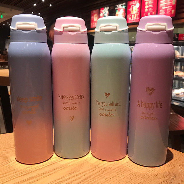 double wall thermos cup