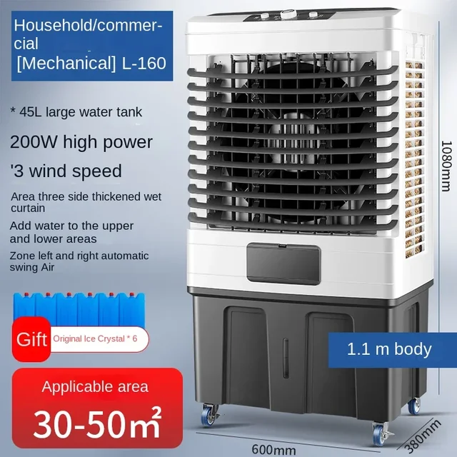 Industrial Mobile Cooling Fan for Commercial and Home Use