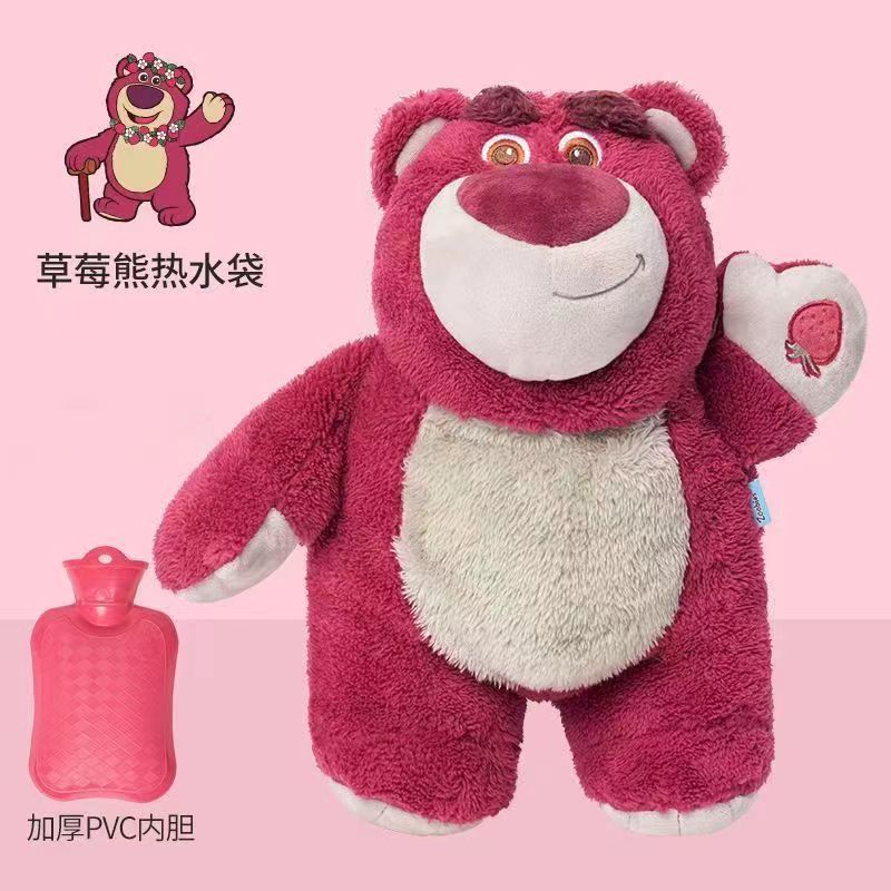 Cute Stitch Hot Water Bag for Girls - Winter Gift