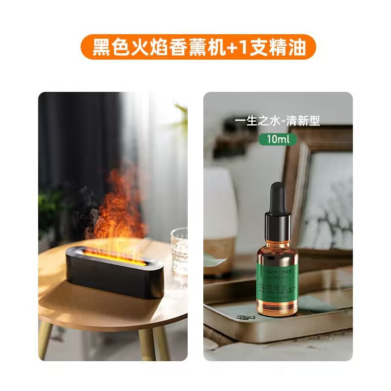 USB Aroma Diffuser with Colorful Flame Effect