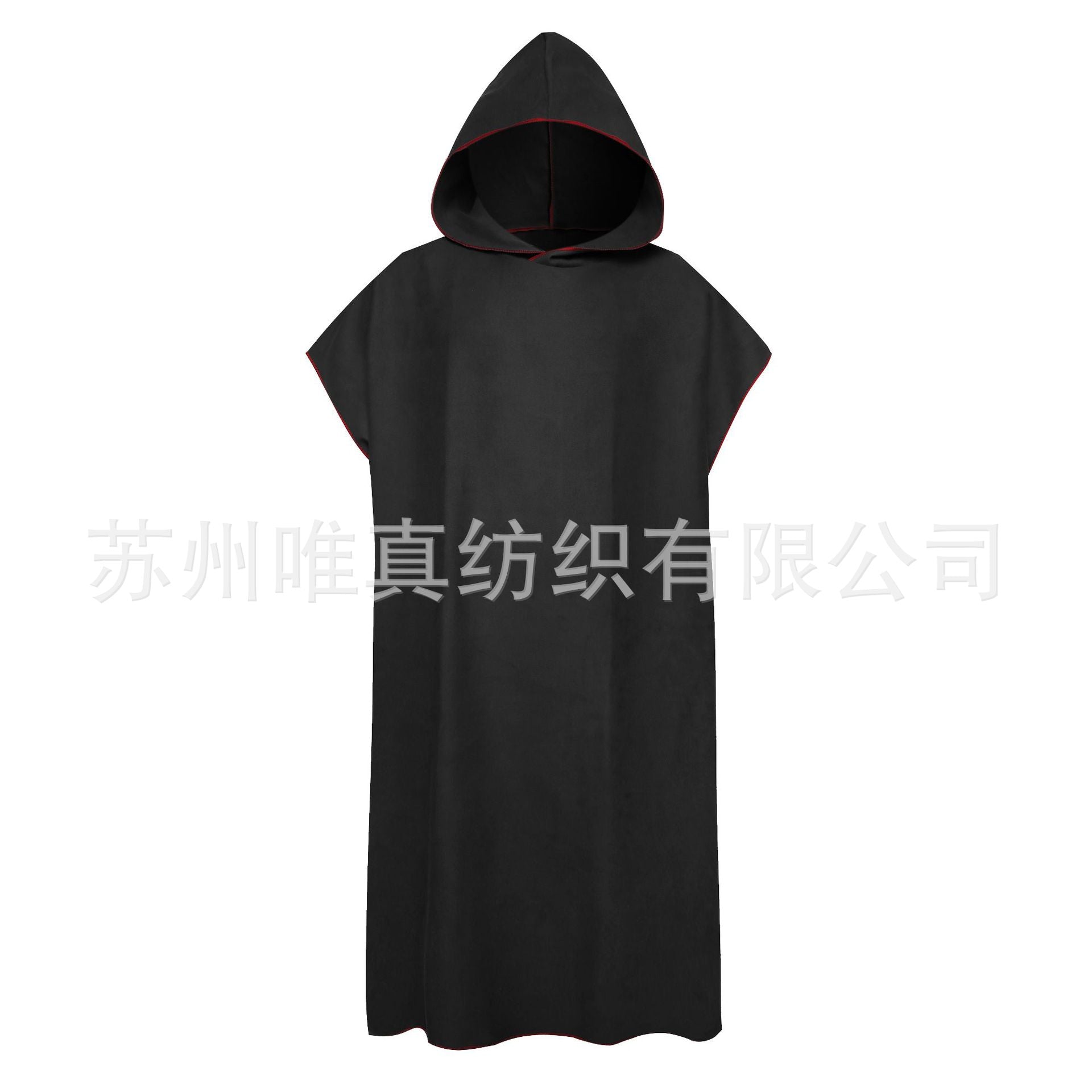 Ultra-Soft Quick-Dry Hooded Bathrobe and Towel