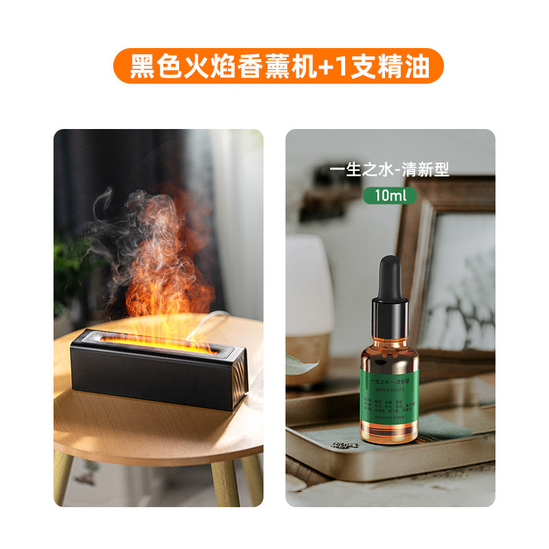 USB Aroma Diffuser with Colorful Flame Effect