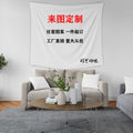 Fresh Scenic Printed Fabric for Room Makeover Background