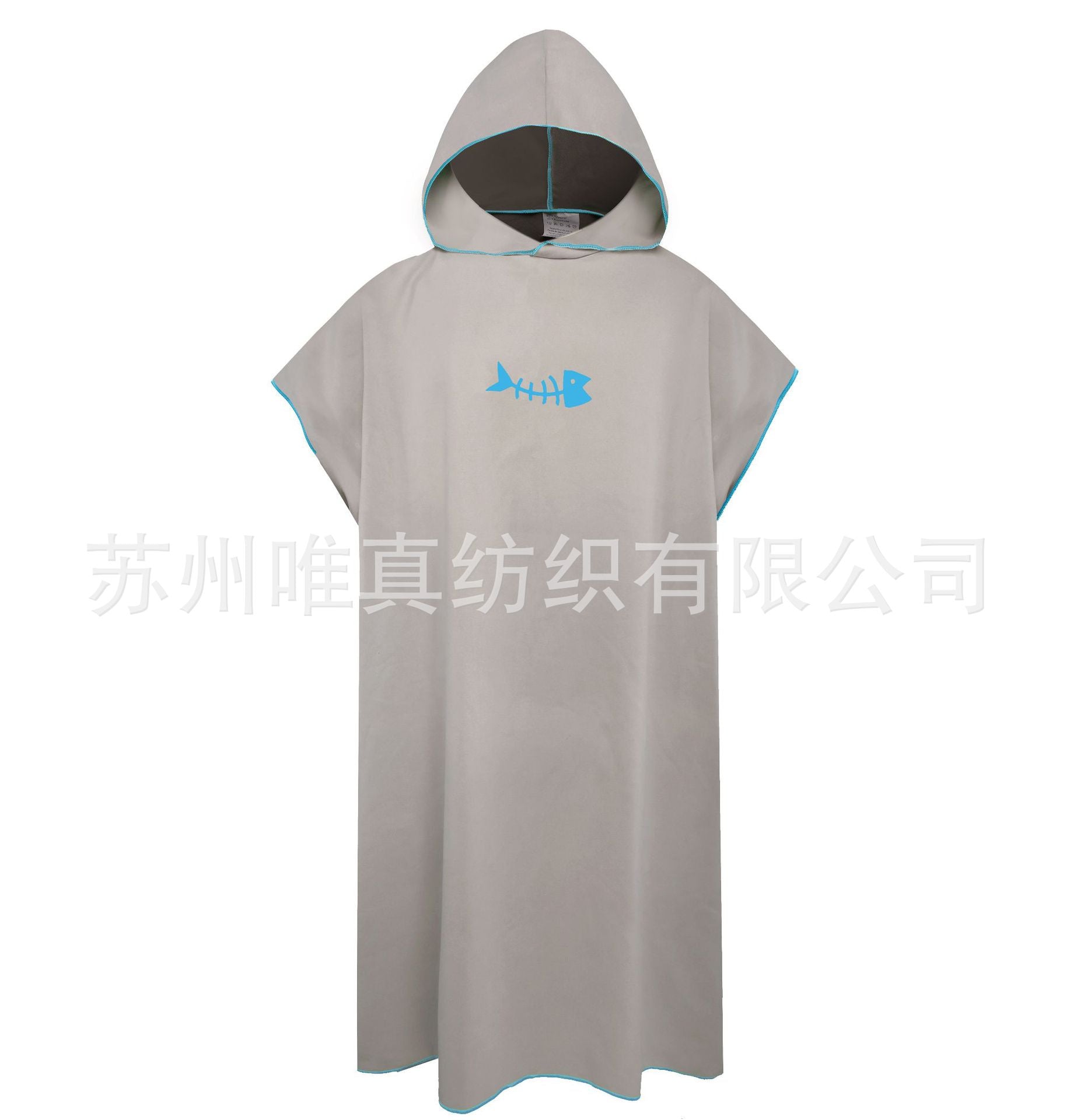 Ultra-Soft Quick-Dry Hooded Bathrobe and Towel