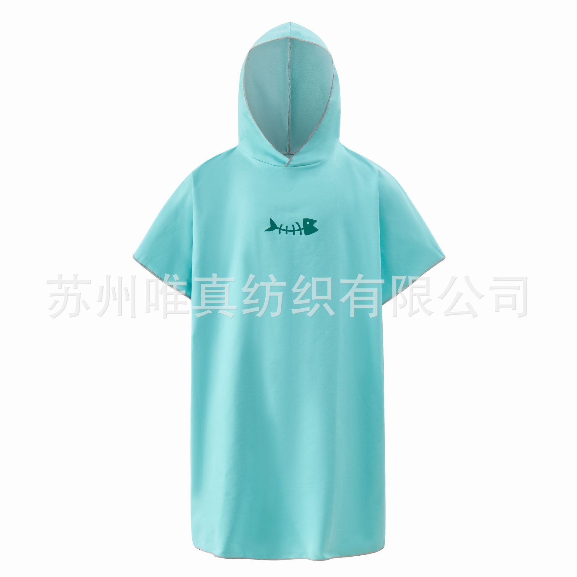 Ultra-Soft Quick-Dry Hooded Bathrobe and Towel