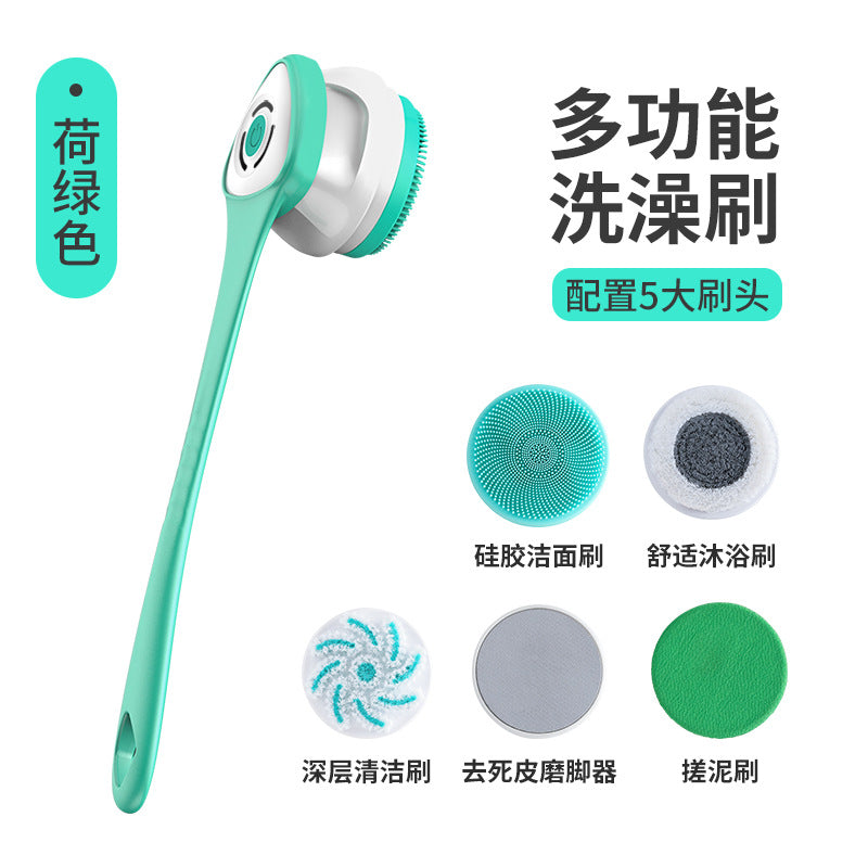 5-in-1 Waterproof Electric Bath Brush with Long Handle
