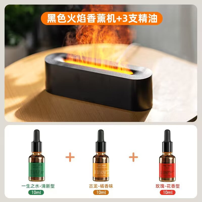 USB Aroma Diffuser with Colorful Flame Effect
