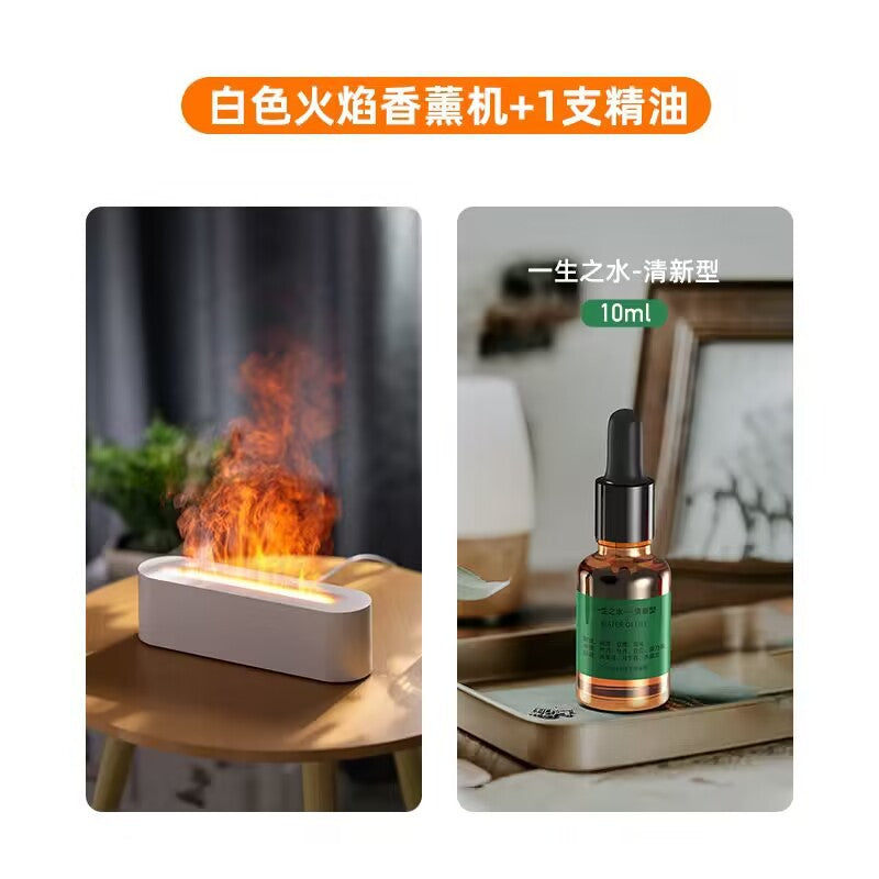 USB Aroma Diffuser with Colorful Flame Effect